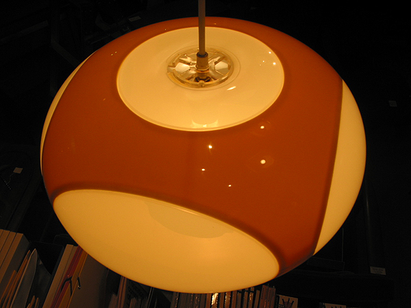 70's UFO Lamp