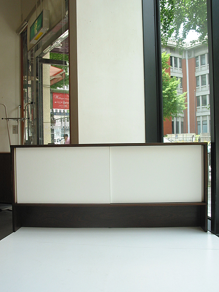 Sideboard / Spectrum / Martin Visser