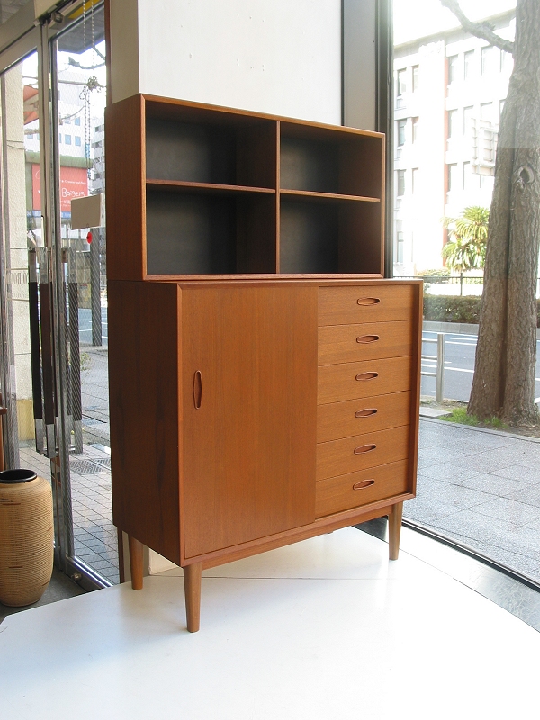 �k���Ƌ�@Cabinet