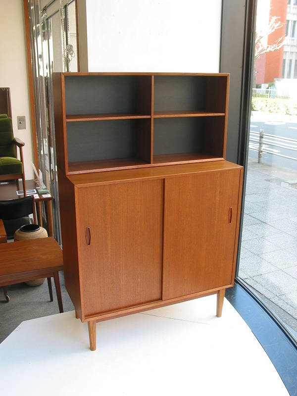 �k���Ƌ�@Cabinet