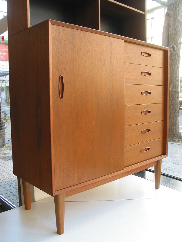 �k���Ƌ�@Cabinet