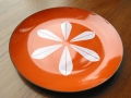 Cathrine Holm Plate