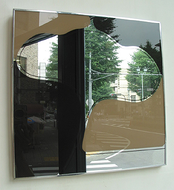 50's 70's Mirror 