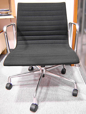 Eames Aluminum Chair