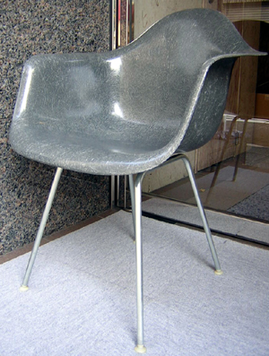 EAMES Arm Shell�@�g �x�[�X (�O���[)