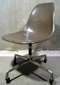 Eames
