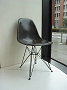 Eames side shell