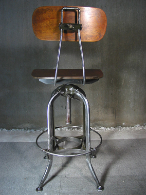 1950�fs Metal Stool