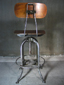 1950�fs Metal Stool