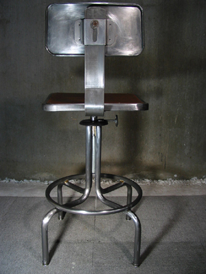 1960’s Metal Stool