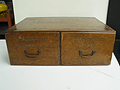 Oak File Box
