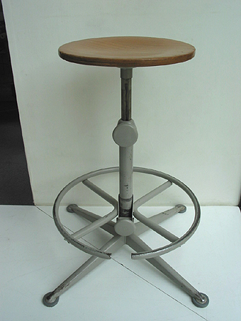 Stool