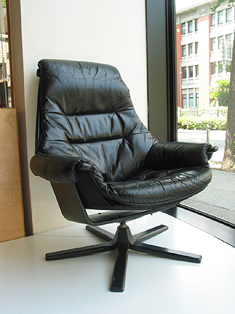 Lounge chair