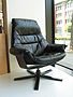 Lounge chair
