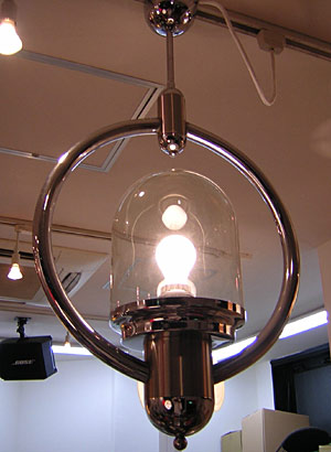Metal Lamp