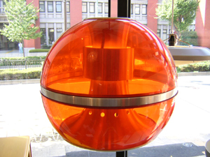 LAMP H