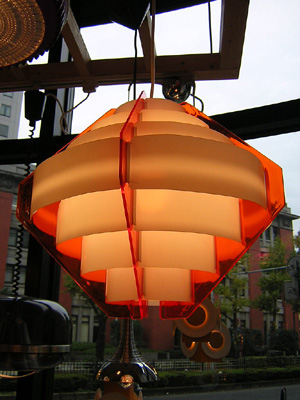 Lamp �j