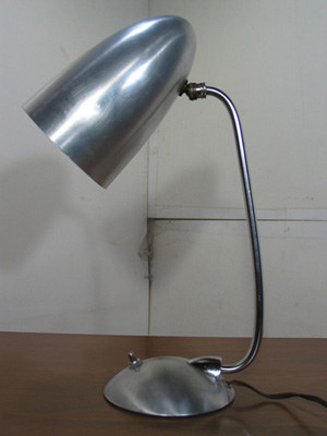 Steel Lamp
