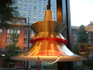 Lamp O