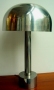 Steel Lamp