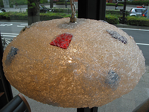Lamp X