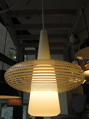 Lamp Z