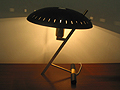 50's Philips Table Lamp