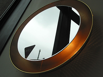 70's Lighting Wall Mirror