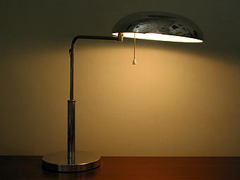 Desk Lamp