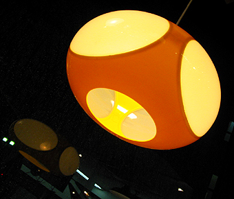 U.F.O. Lamp (Yellow)