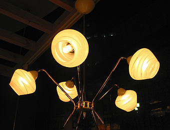 Glass Lamp