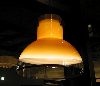 Glass Lamp