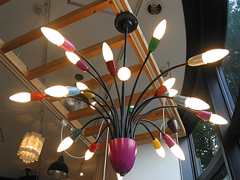 50's Lamp