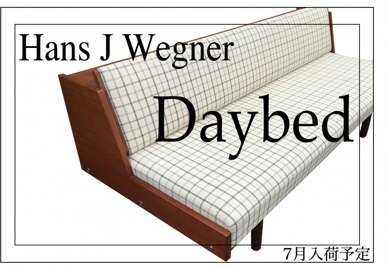 daybed