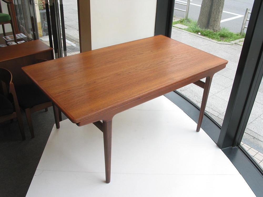 Johannes Andersen Uldum Mobelfabrik Dining table / ヨハネス