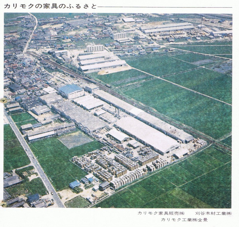 カリモクの工場の風景