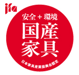 国産家具マーク