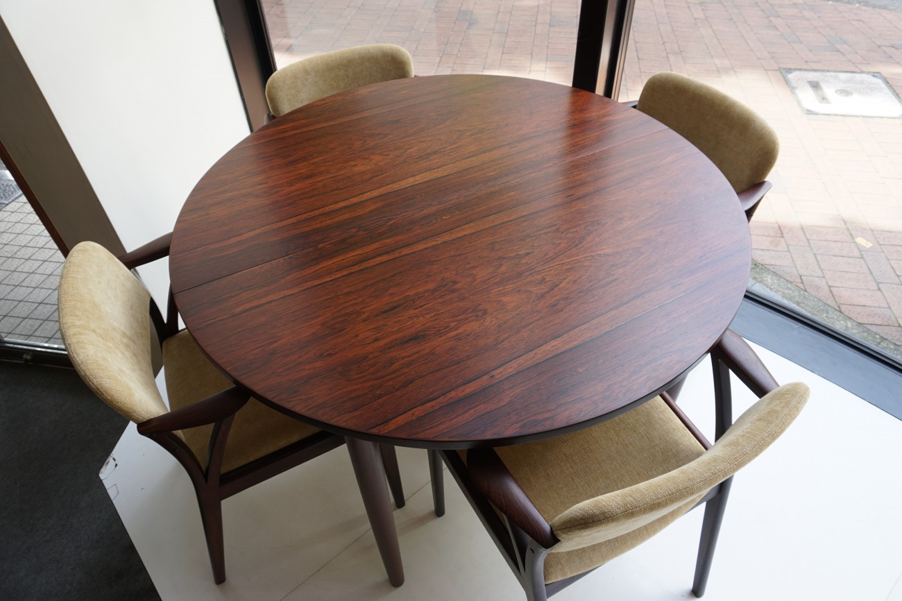 Rosewood extension dining table / ローズウッド　エクステンション ダイニングテーブル 伸長式