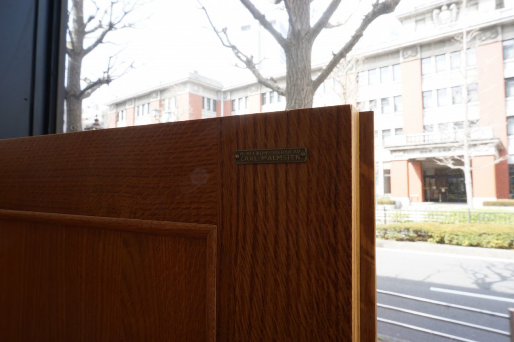 Carl Malmsten Oak Cabinet / カール・マルムステン オーク キャビネット