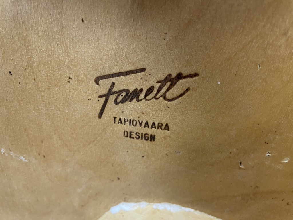 ファネットチェア（Fanett chair）/ イルマリ・タピオヴァーラ（Ilmari Tapiovaara）/ チークx ビーチ（Teak x Beech）